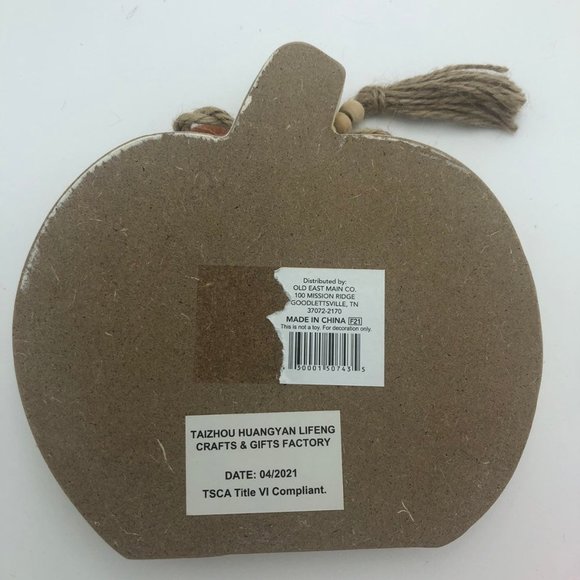 Farmhouse Hello Fall Pumpkin - Picture 3 of 4